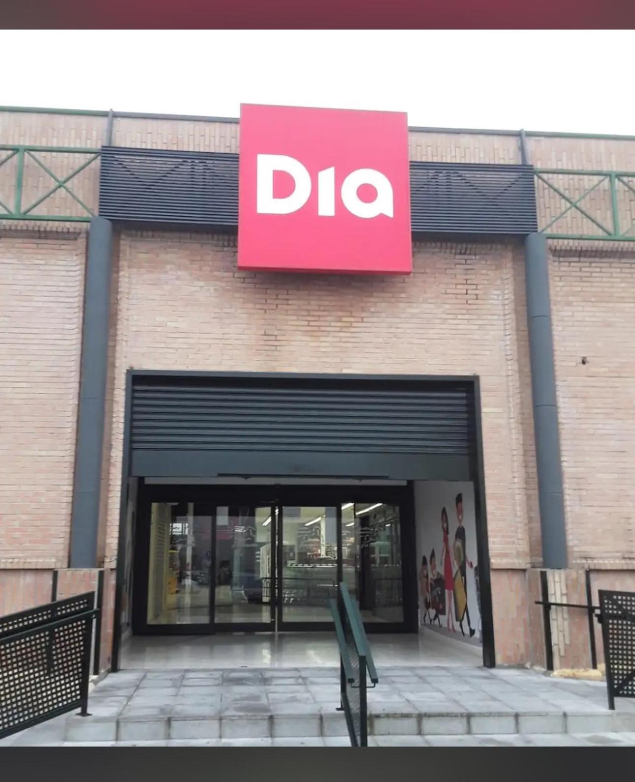 Apartamento Centrico Jerez Calle Tucan N17 Χέρεζ Εξωτερικό φωτογραφία