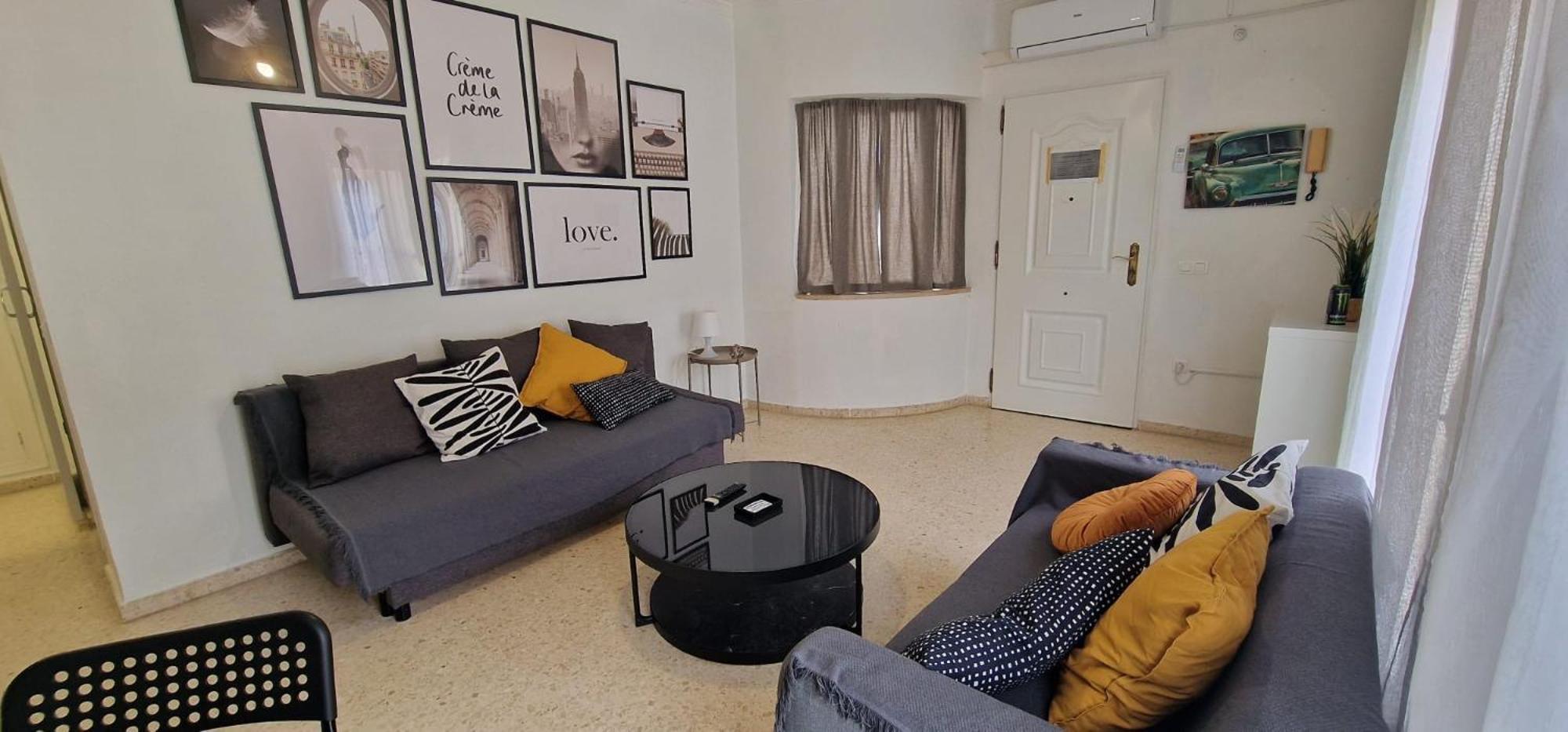 Apartamento Centrico Jerez Calle Tucan N17 Χέρεζ Εξωτερικό φωτογραφία